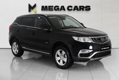Geely Atlas