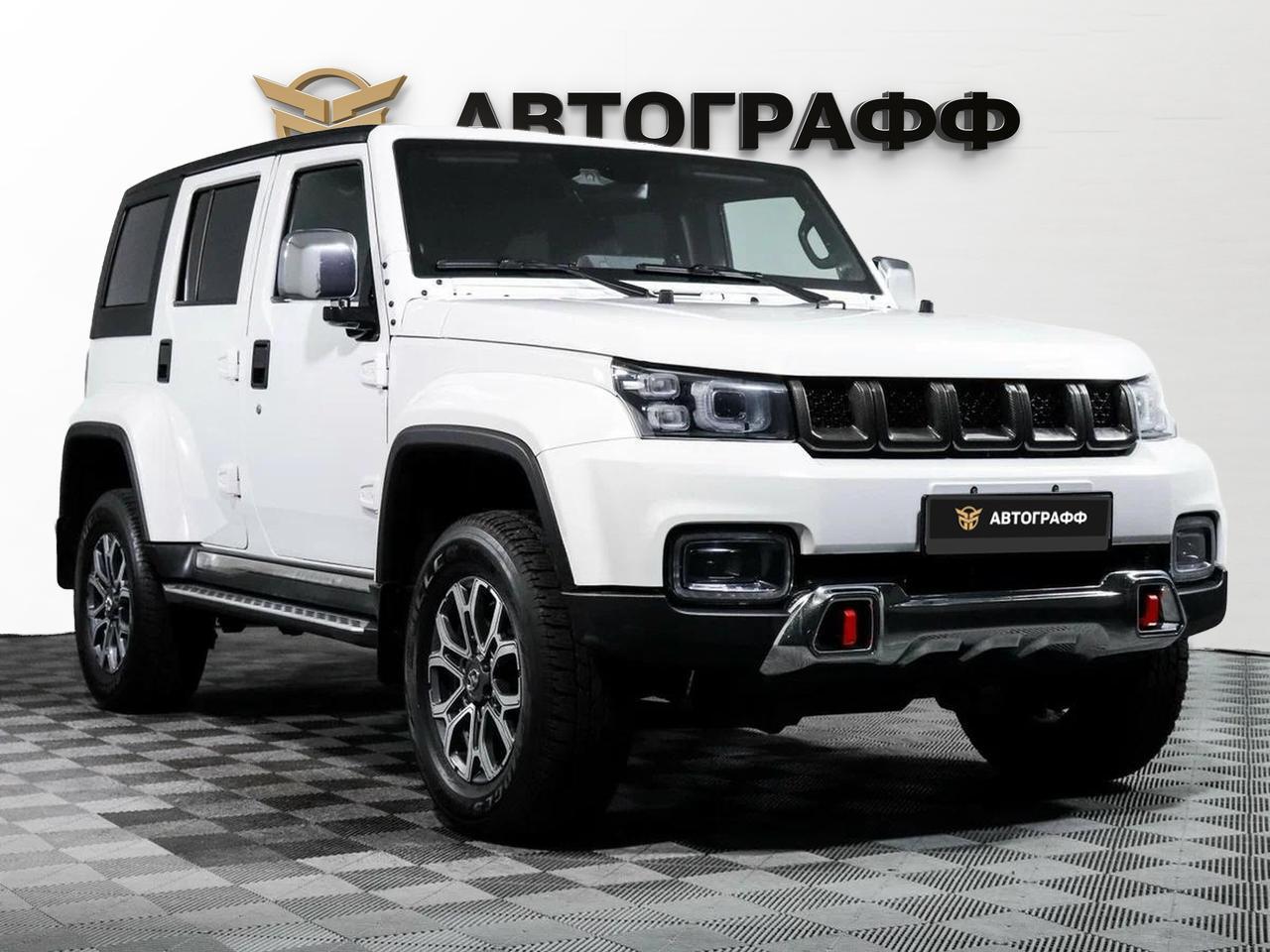 фото автомобиля 2
