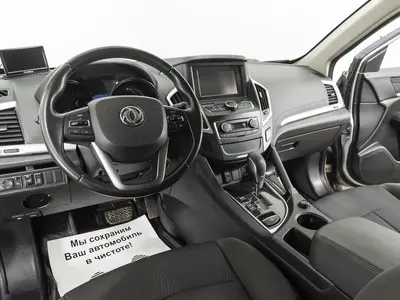 DongFeng AX7