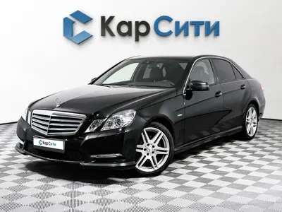 Mercedes-Benz E-Класс