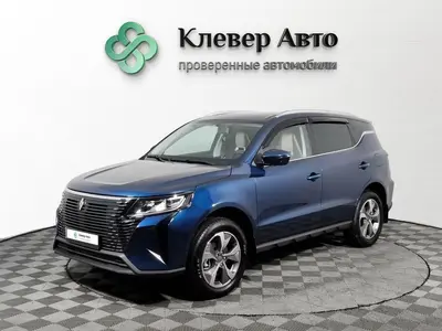 Livan X6 Pro