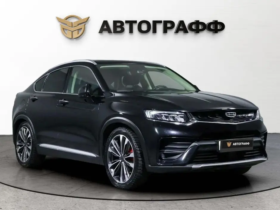фото автомобиля