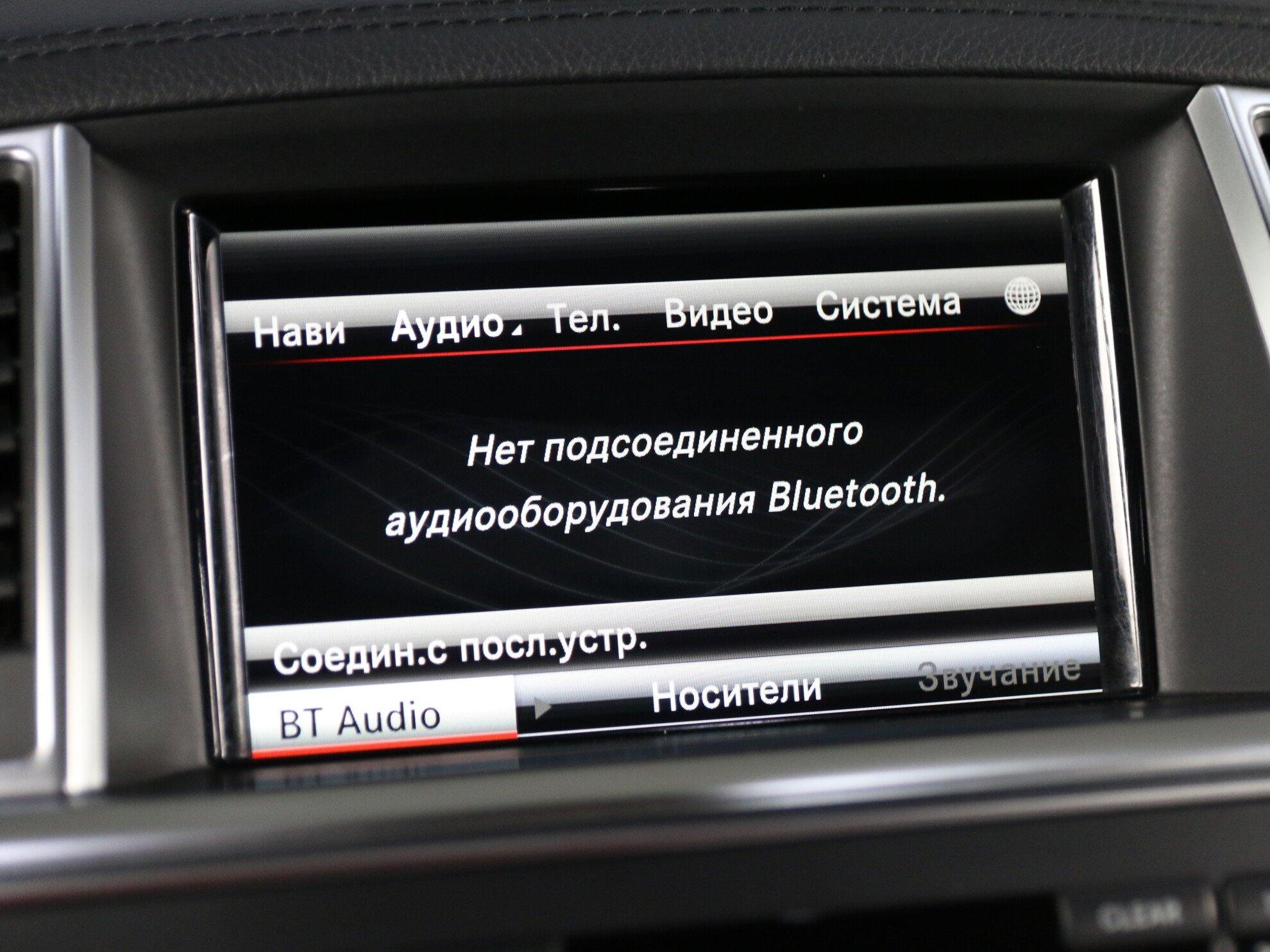 фото автомобиля 14