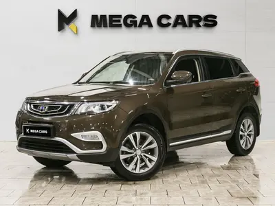 Geely Atlas