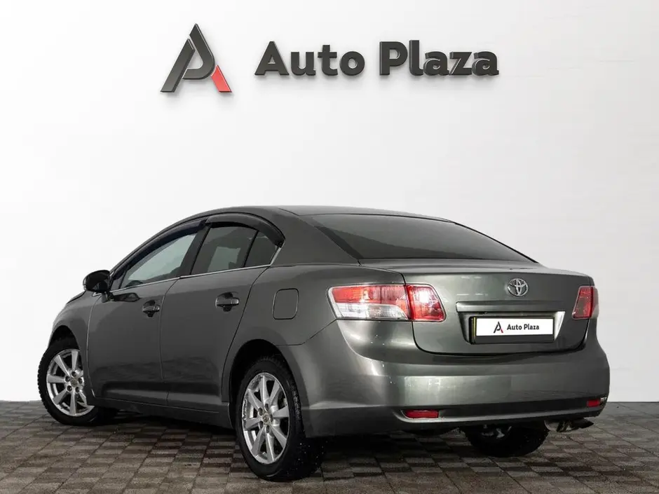 AutoPlaza