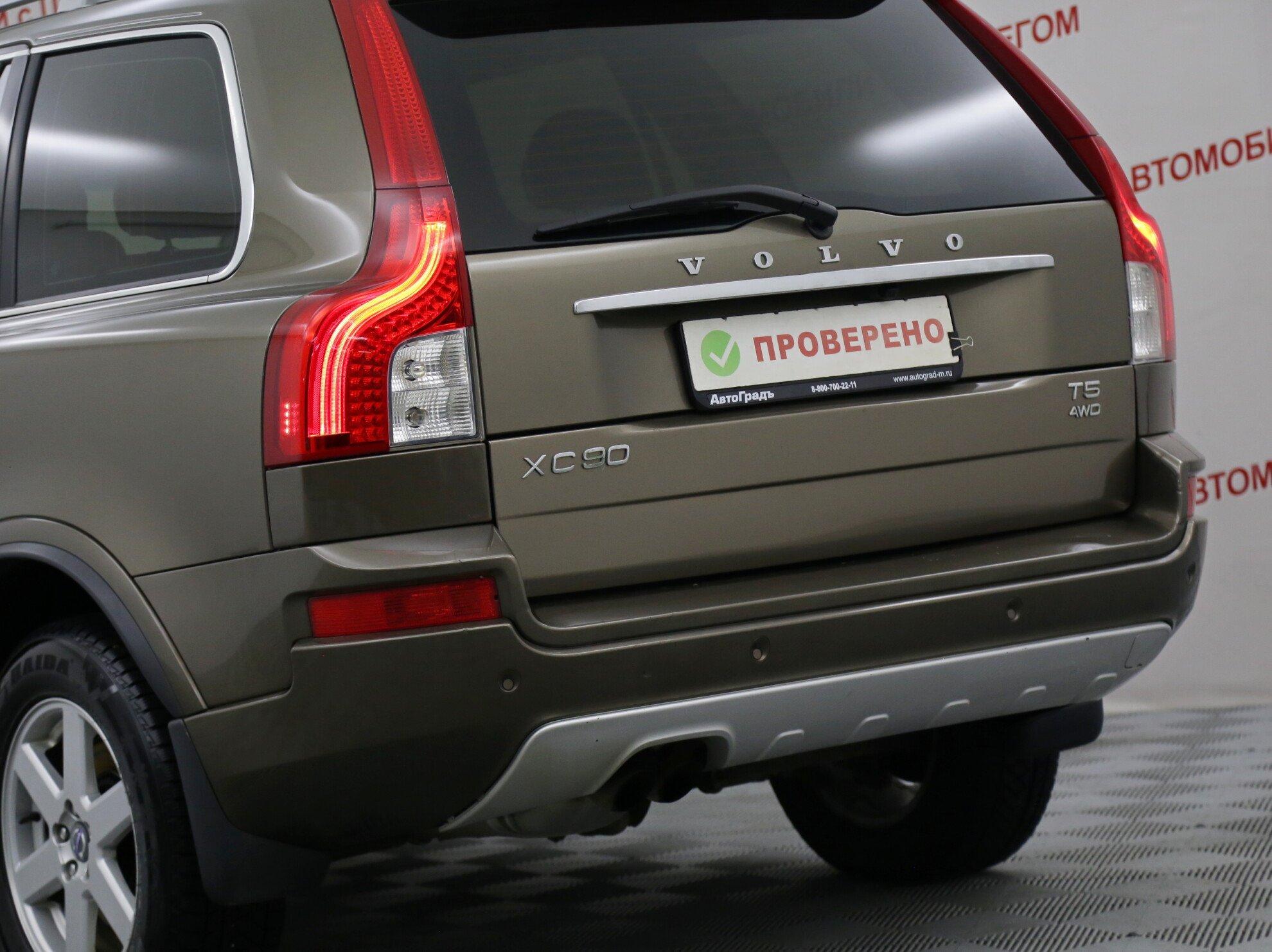 фото автомобиля 13