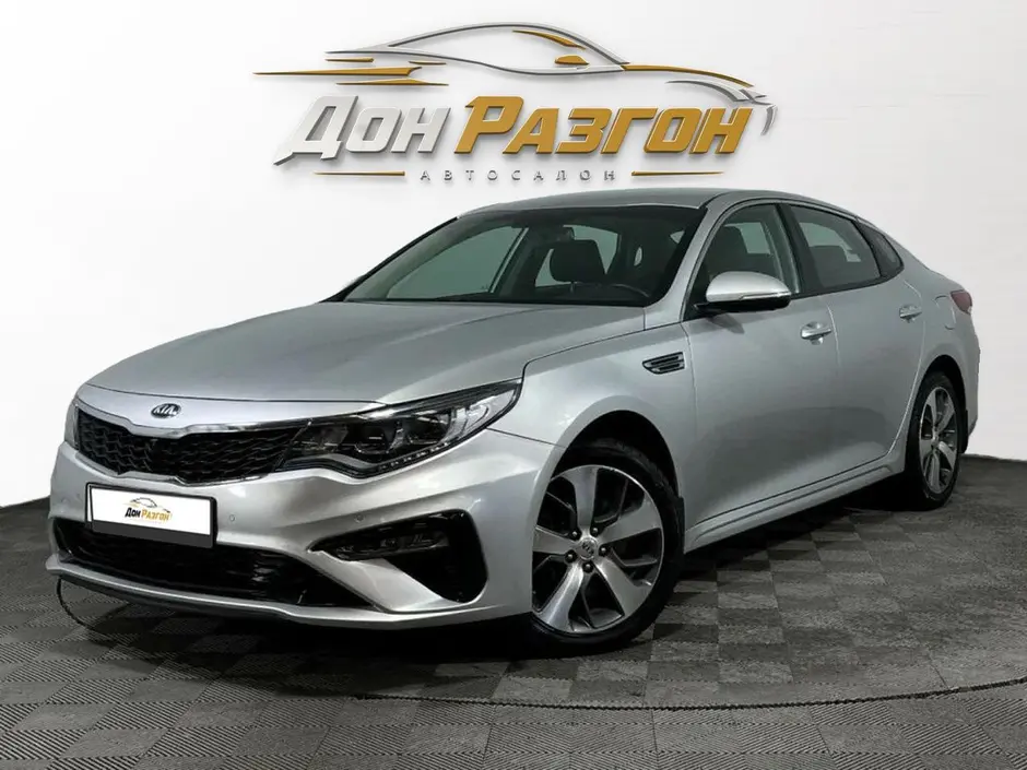 Kia Optima, 2020 г.