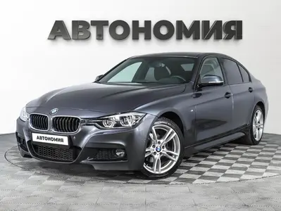 BMW 3 серии