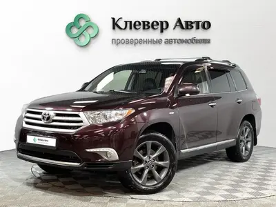 Toyota Highlander