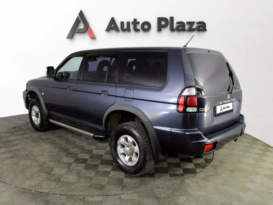 AutoPlaza