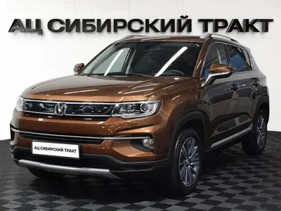 Changan CS35PLUS