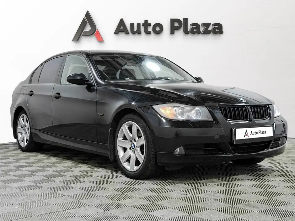 AutoPlaza