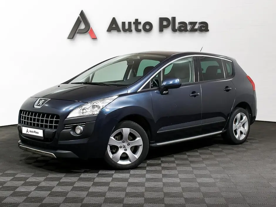 AutoPlaza