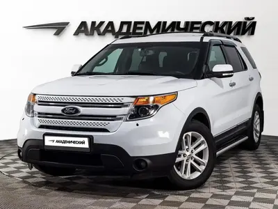 Ford Explorer