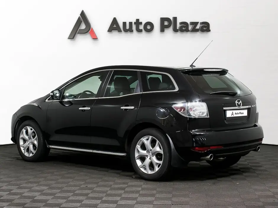 AutoPlaza