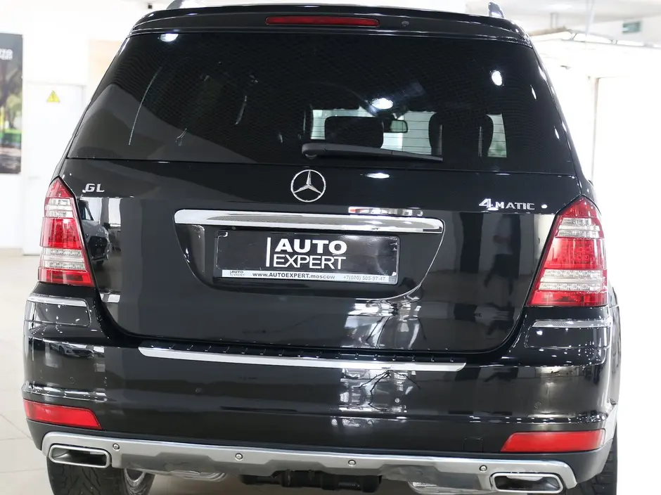 Auto Expert