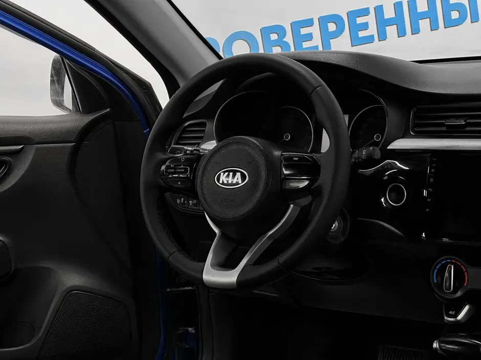 «Авто на Неве»