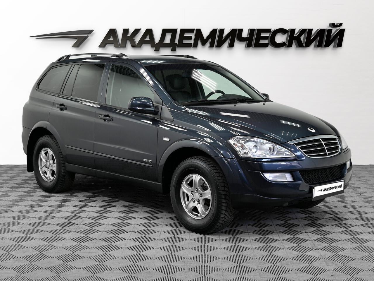 фото автомобиля 2