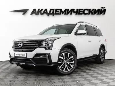 GAC GS8