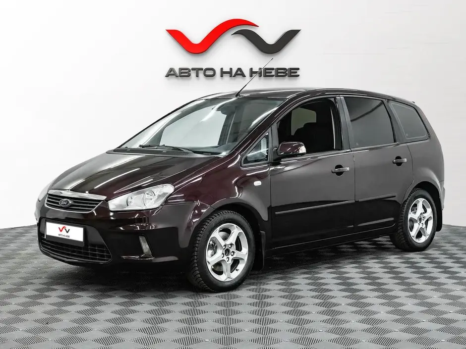 «Авто на Неве»