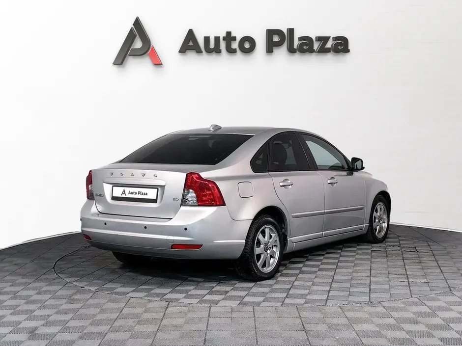 AutoPlaza