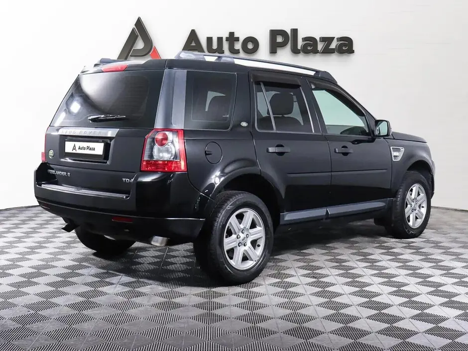 AutoPlaza