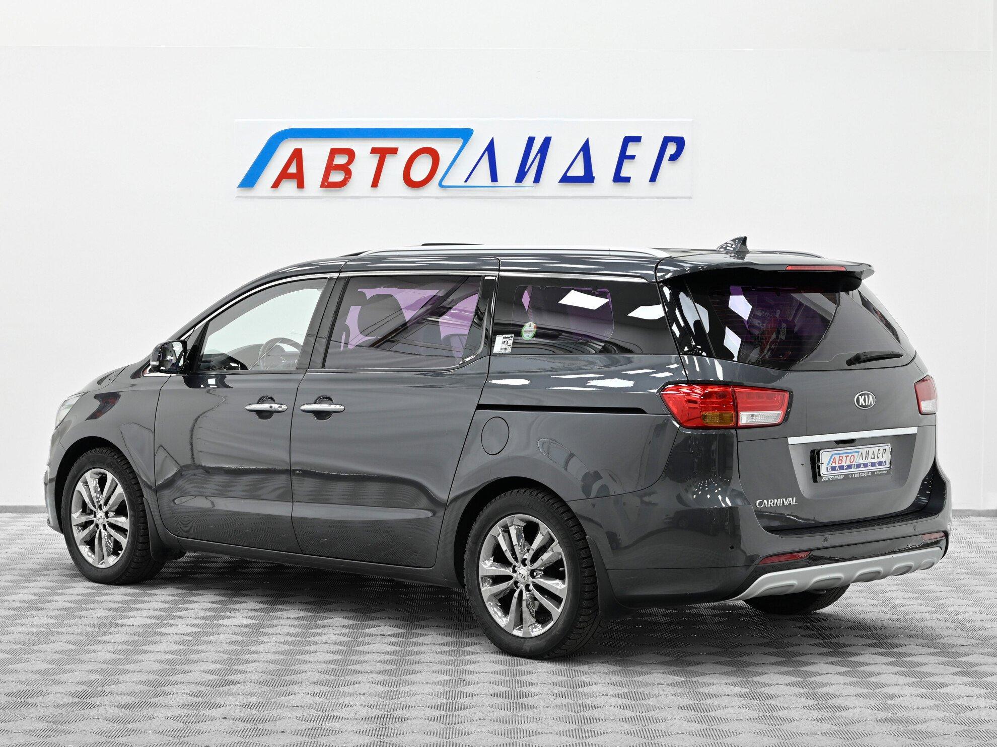 фото автомобиля 1