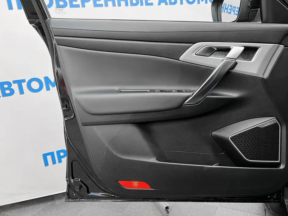 «Авто на Неве»