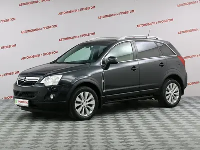 Opel Antara