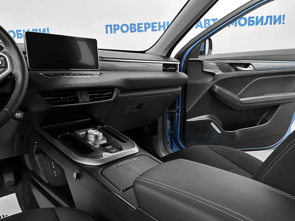 «Авто на Неве»