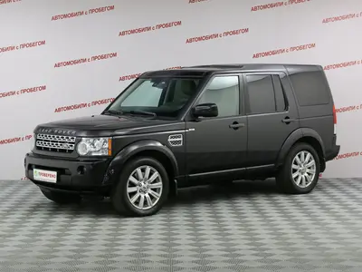 Land Rover Discovery