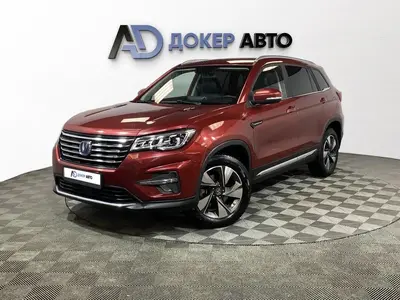 Changan CS75