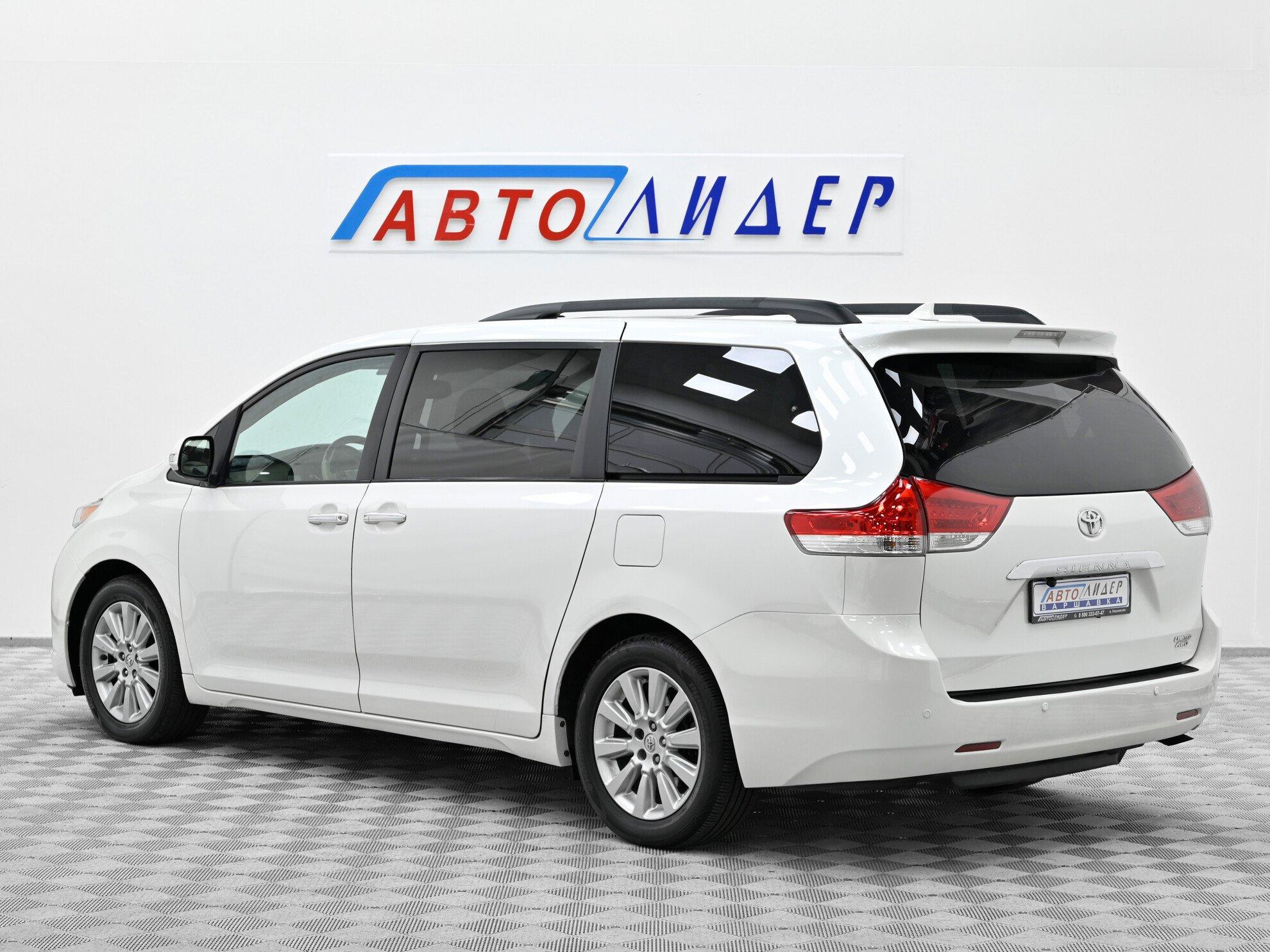 фото автомобиля 1