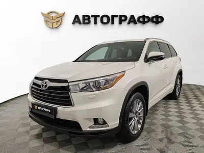 Toyota Highlander