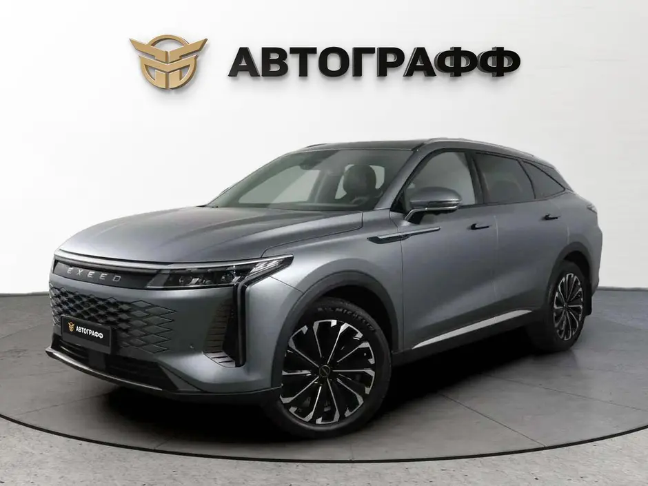 Exeed RX, 2023 г.