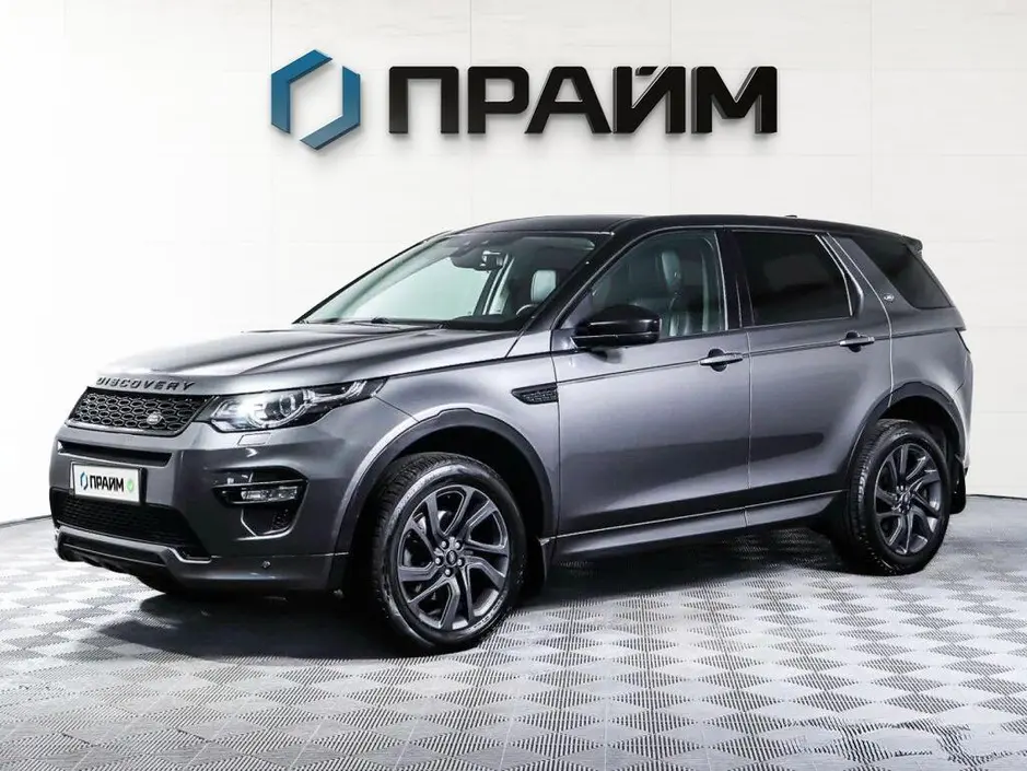 Land Rover Discovery Sport, 2017 г.