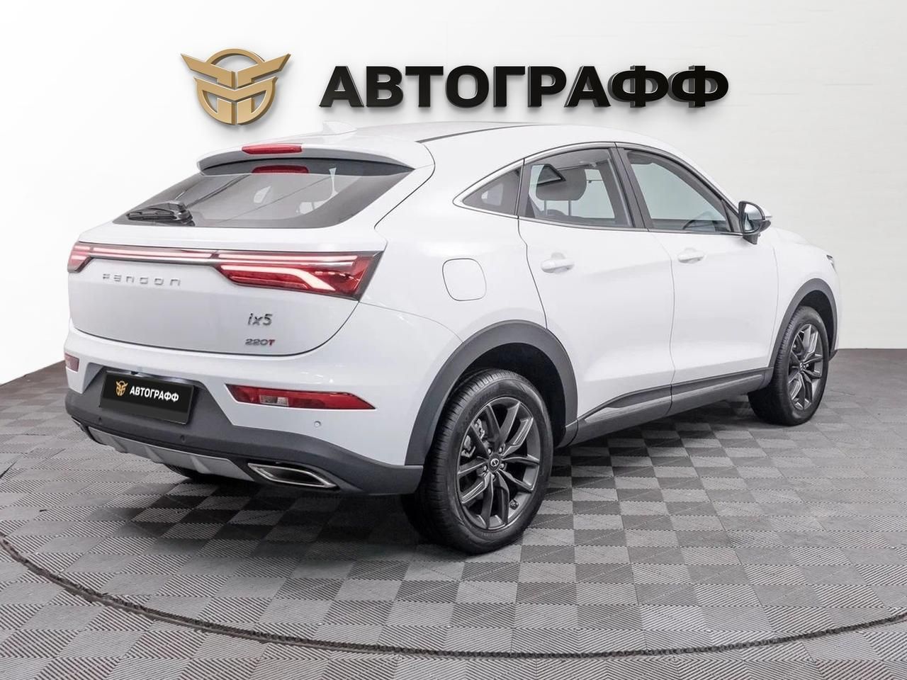 фото автомобиля 1