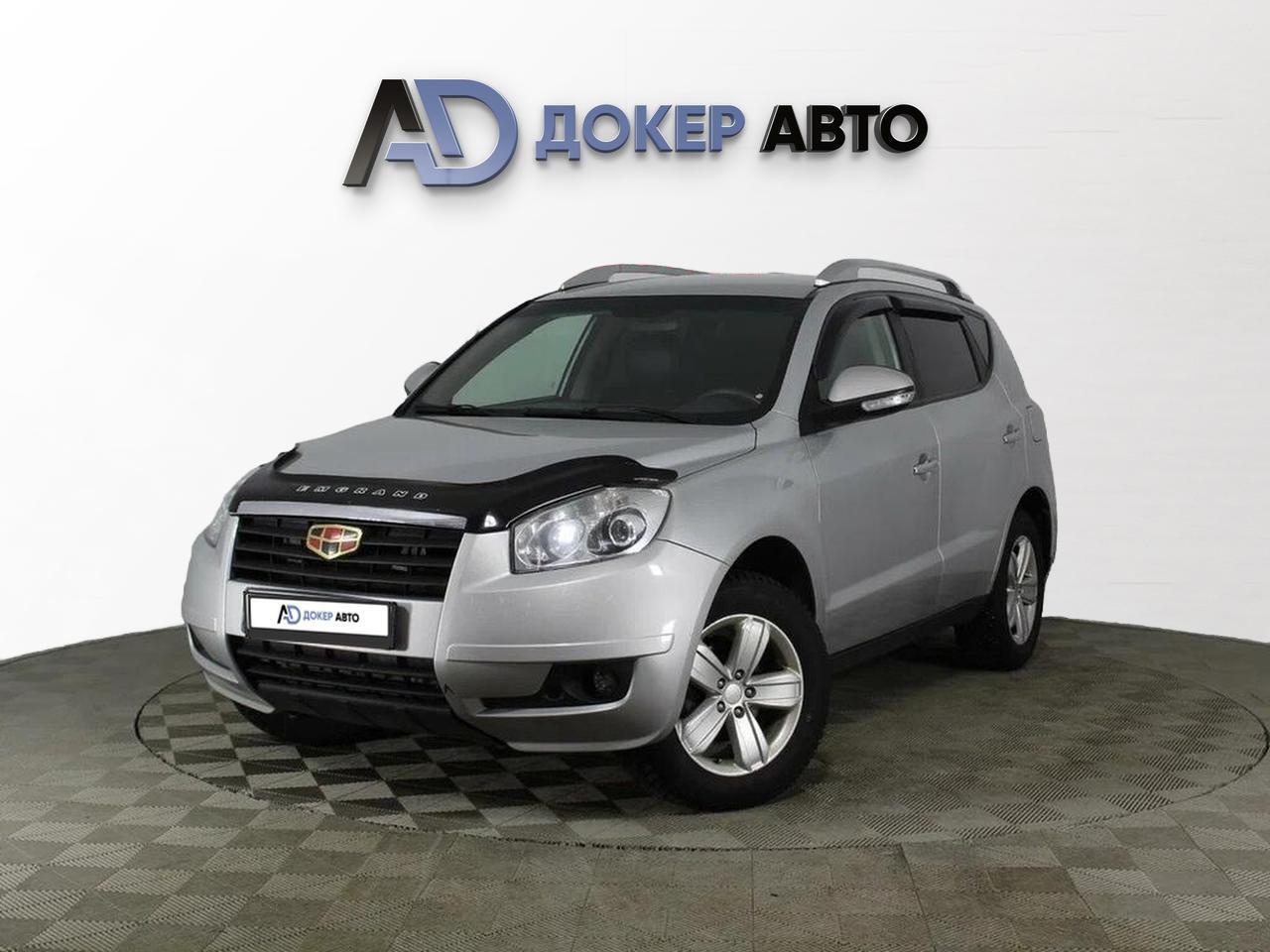 фото автомобиля