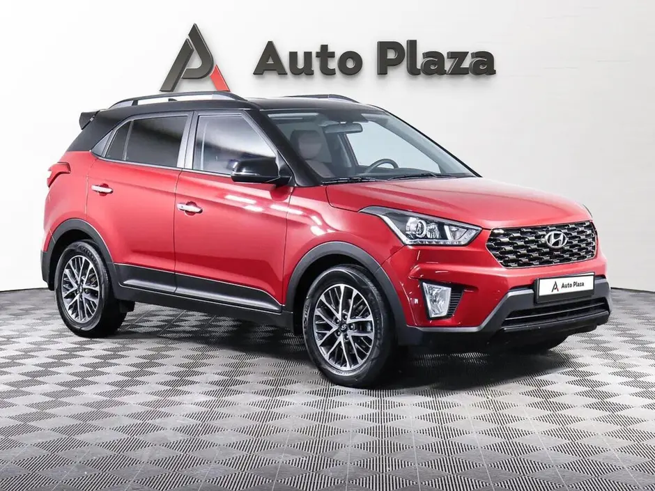 AutoPlaza