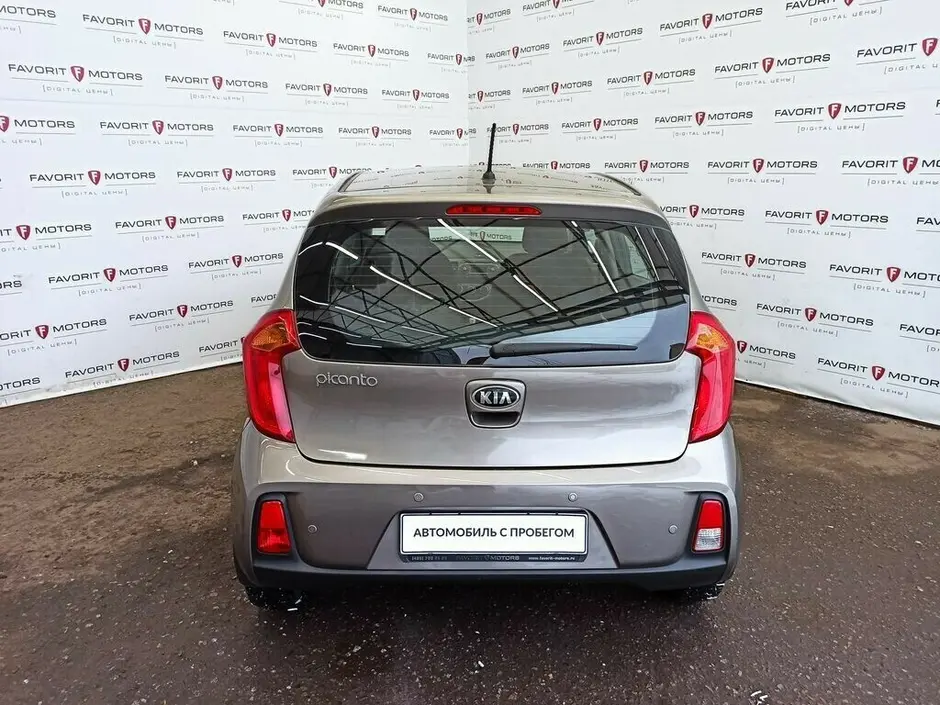 «Авто на Неве»