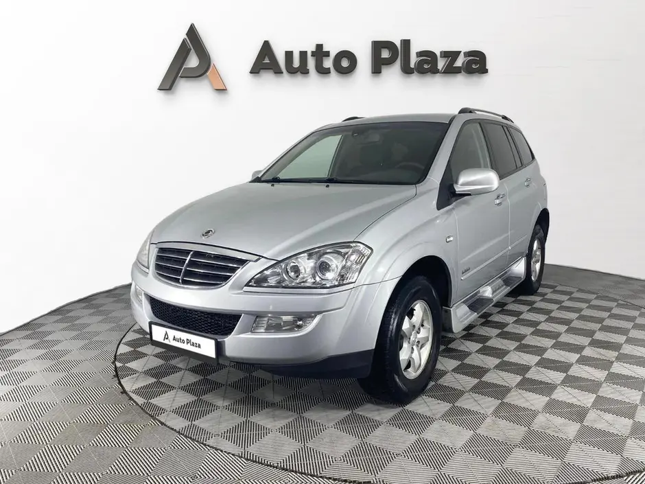 AutoPlaza