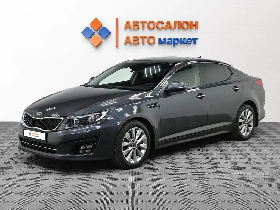 Kia Optima, 2014 г.