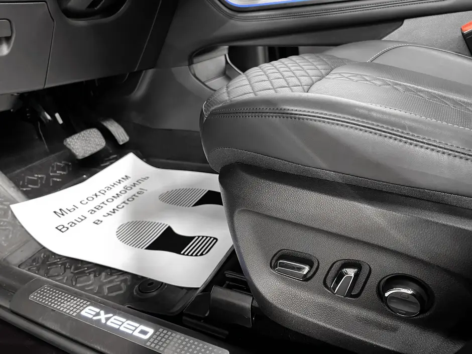 «Авто на Неве»