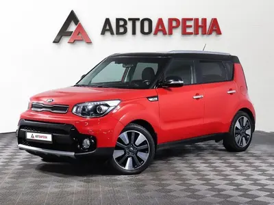 АвтоАрена