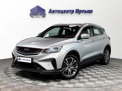 Geely Coolray