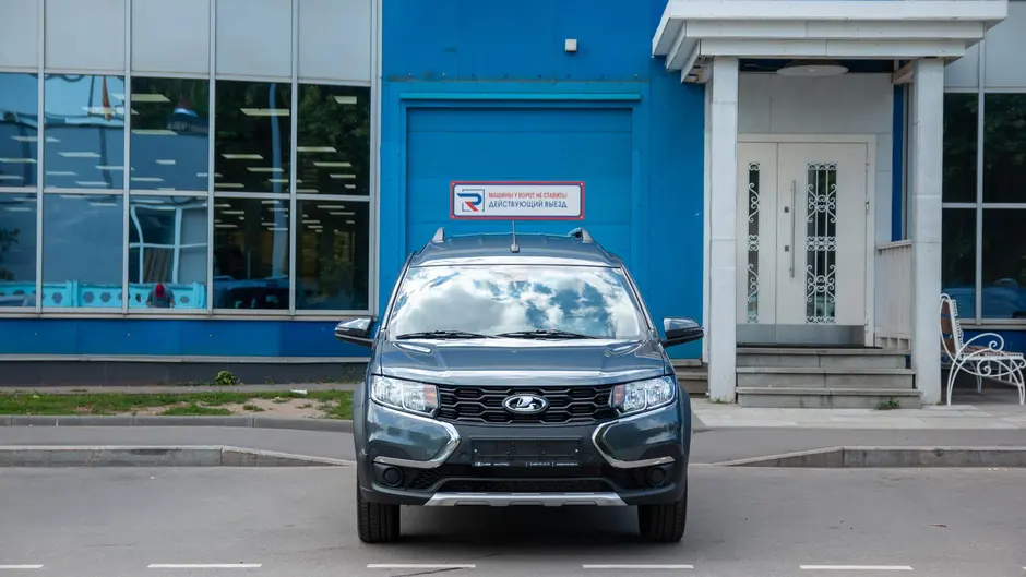 AutoPlaza