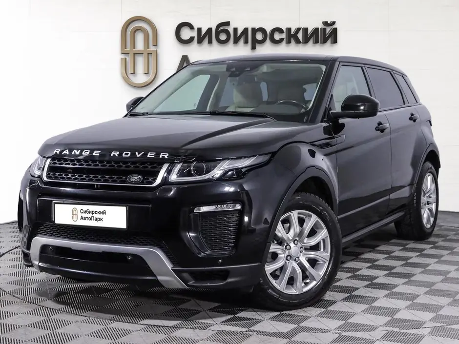 Land Rover Range Rover Evoque, 2017 г.