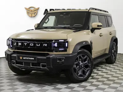 Jetour T2