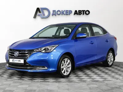 Changan Alsvin
