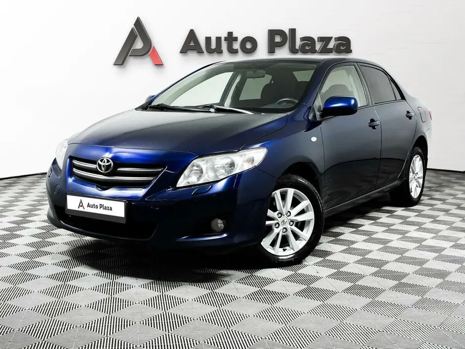 AutoPlaza